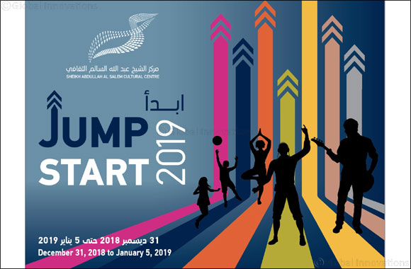 Sheikh Abdullah Al Salem Cultural Centre Brings A Special Festival Experience For All