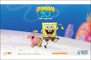Nickelodeon's SpongeBob SquarePants Shows Arrive at Al Kout Mall