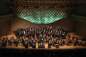 Burgan Bank Sponsors Ahmadi Music Group's Biggest Concert in Kuwait's History