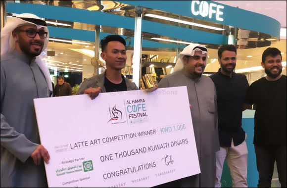 Al Hamra Real Estate Co. Organizes �Al Hamra COFE �Festival in Collaboration with COFE App