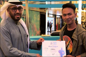 Al Hamra Real Estate Co. Organizes “Al Hamra COFE “Festival in Collaboration with COFE App