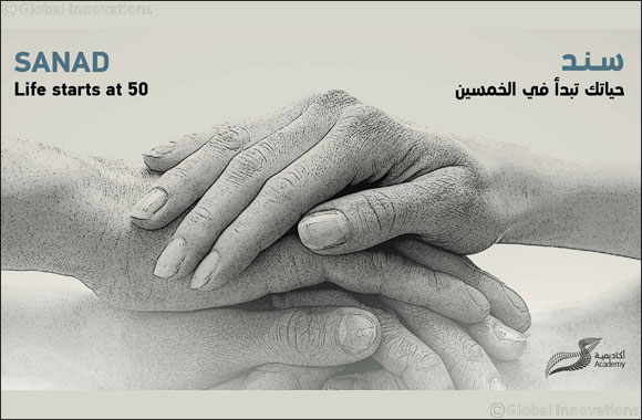 Sheikh Abdullah Al Salem Cultural Centre Academy Announces its Senior Citizen Program  Sanad'