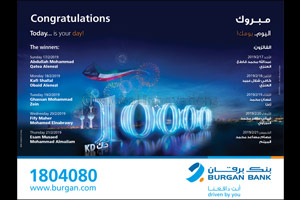 Burgan Bank's Five Lucky Daily Yawmi Account Draw Winners Take Home KD 10,000