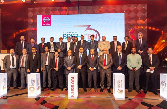 Nissan Al Babtain Celebrates a Decade in Continued Customer Trust During the �Nissan 10th Annual Aftersales Customer Awards Ceremony�