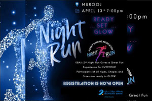 Burgan Bank Sponsors Kuwait Banking Association's  "Night Run" for the 2nd time in a row