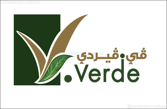 Al Hamra Shopping Center Adds Diversified Selection of Premium Brands