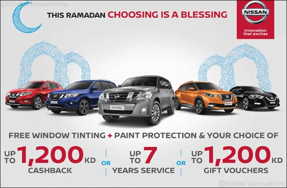 Celebrate Special Ramadan Offers From Nissan Al-Babtain Choose What Suits You