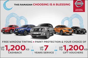 Celebrate Special Ramadan Offers From Nissan Al-Babtain Choose What Suits You