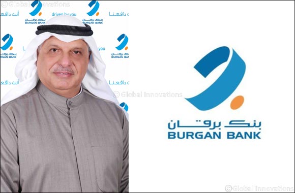 Burgan Bank Reports Net Income of KD 19.2mn for the First Quarter of 2019