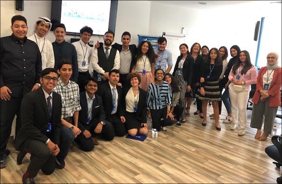 Burgan Bank Launch Burgan's Summer Young Bankers Program for 2019
