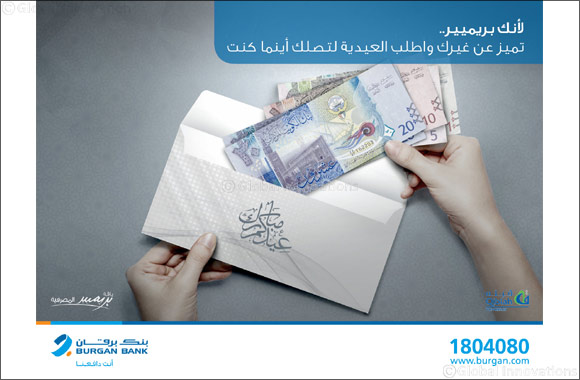 Burgan Bank offers Free Eideya Delivery Service to Premier Banking Customers'
