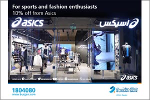 Burgan Bank's Customers Offered 10% Discount from Prominent Sportswear brand, ASICS