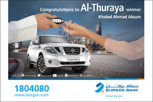 Burgan Bank announces the new winner of the Al Thuraya Salary Account Monthly draw''