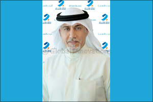 Burgan Bank Presents An Exclusive Back to School Offer to Credit Cardholders from “Eastpak”