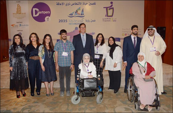 Burgan Bank Concludes its Participation in the �D Partners 5' Conference Advocating the Advancement of People with Disabilities and Their Integration
