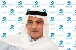 Burgan Bank Announces its Diamond Sponsorship of New Kuwait   Summit 2019