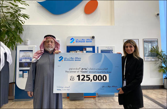 Burgan Bank announces the new winner of the KD 125,000 cash prize in the Yawmi Quarterly Draw'
