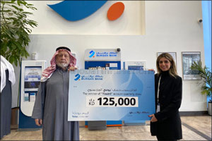 Burgan Bank announces the new winner of the KD 125,000 cash prize in the Yawmi Quarterly Draw'