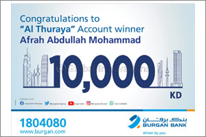 Burgan Bank announces the winner of the Al-Thuraya Salary Account monthly draw'