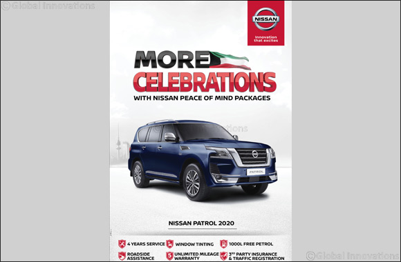A special Hala February Offer for Nissan Fans!  2020 Nissan Patrol Comes With Unique Peace of Mind Package