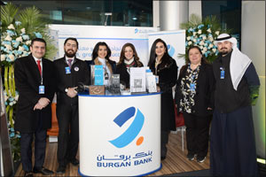 Burgan Bank Served as Gold Sponsor at  MGRP Career Fair