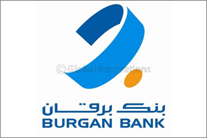 Burgan Bank's Working Hours during Kuwait's National and Liberation Holiday
