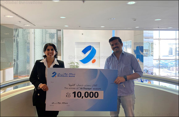 Burgan Bank Announces the Winner of the Al-Thuraya Salary Account Monthly Draw