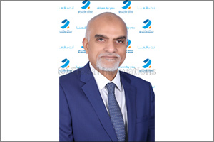 Burgan Bank Launched its WhatsApp Service on 1804080