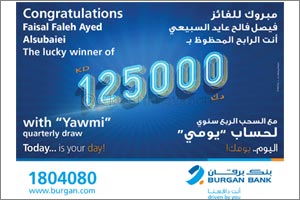 Burgan Bank Announces the New Winner of the KD 125,000 Cash Prize in the Yawmi Quarterly Draw