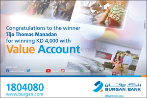 TIJO THOMAS MANADAN Wins KD 4000 in Burgan Bank's Value Account Draw