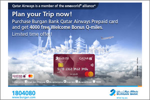 Burgan Bank Encourages Customers to Enjoy Travelling with the Exclusive Qatar Airways Prepaid Card