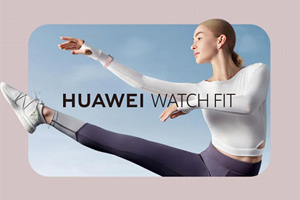Huawei is Set to Dramatically Alter the Wearables Market with the Introduction of the New HUAWEI WATCH Fit in Kuwait