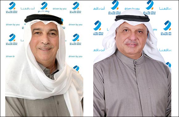 Burgan Bank Announces Net Profit of KD 32.6 Million for the First Nine Months of 2020