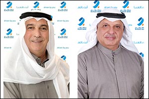 Burgan Bank Announces Net Profit of KD 32.6 Million for the First Nine Months of 2020