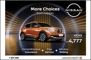 More Choices & Offers on Nissan Kicks and Nissan X-Trail
