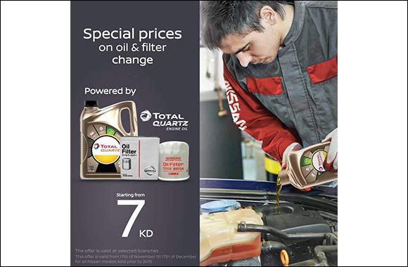 Nissan Al Babtain Brings a New Aftersales Deal this Season