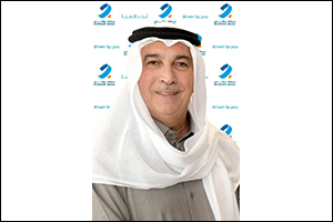 Burgan Bank Successfully Placed US$500,000,000 Tier 2 Bonds