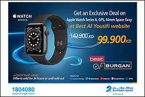 Burgan Bank Announces its Special Monthly ‘Mega Hit' Offer on “Apple Watch Series 6” From “Best Al-Yousifi”