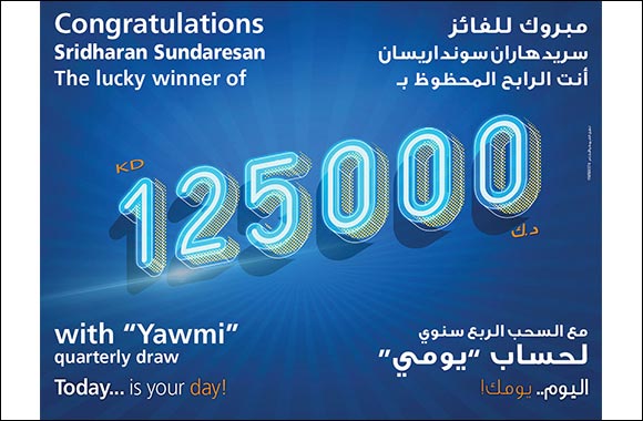 Burgan Bank Announces the Lucky Winners of the Yawmi Daily and Quarterly Account Draws on Marina FM