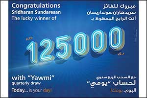 Burgan Bank Announces the Lucky Winners of the Yawmi Daily and Quarterly Account Draws on Marina FM