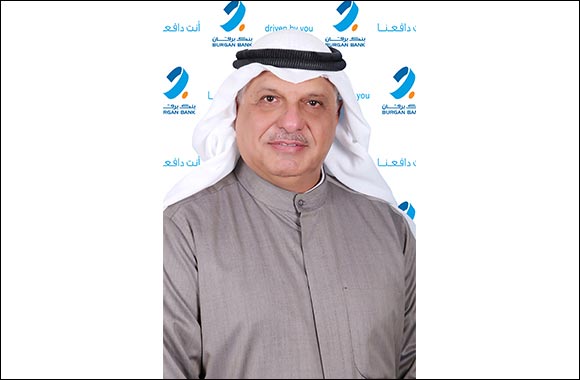 Burgan Bank Concludes its Participation in �Orange the World' Campaign to Eliminate Violence against Women'