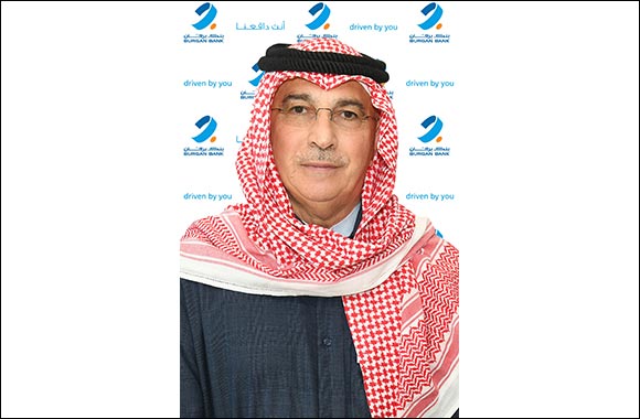 Burgan Bank Sheds light on �Security Tips' to Educate its Customers and the Community