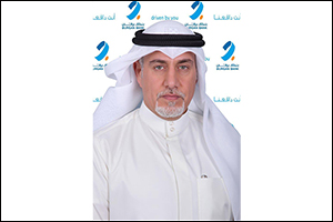 Burgan Bank Grants its Customers a Chance to Win 60 Cash Prizes