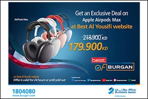Burgan Bank Announces its Special Monthly ‘Mega Hit' Offer on  “Apple AirPods Max” From “Best Al-Yousifi”