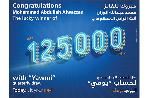 Burgan Bank announces the new winner of the KD 125,000 cash prize in the Yawmi Quarterly Draw