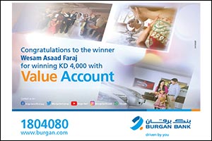 WESAM ASAAD FARAJ Wins KD 4000 in Burgan Bank's Value Account Draw
