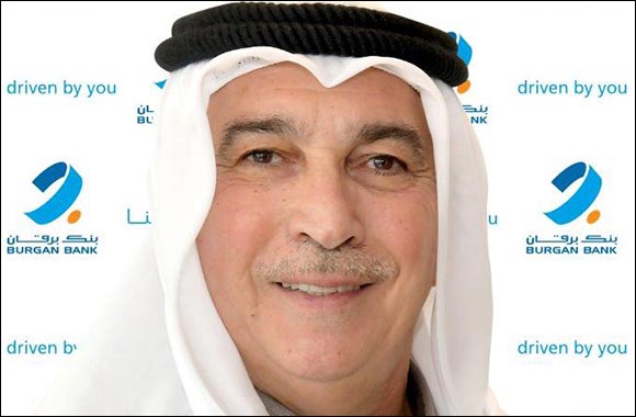 Burgan Bank Reports 36% Growth in Q1 2021 Operating Profit of KD 27mn