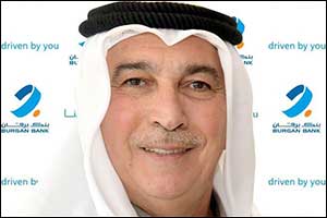 Burgan Bank Reports 36% Growth in Q1 2021 Operating Profit of KD 27mn