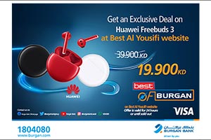 Burgan Bank Announces its Special Monthly ‘Mega Hit' Offer on  “Huawei FreeBuds 3” From “Best Al-Yousifi”