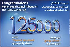 Burgan Bank Announces the New Winner of the KD 125,000 Cash Prize in the Yawmi Quarterly Draw